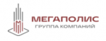 ГК Мегаполис - информация и новости в ГК Мегаполис